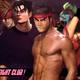 Illustration for article titled Fight Club - Smash Launch Day Edition!